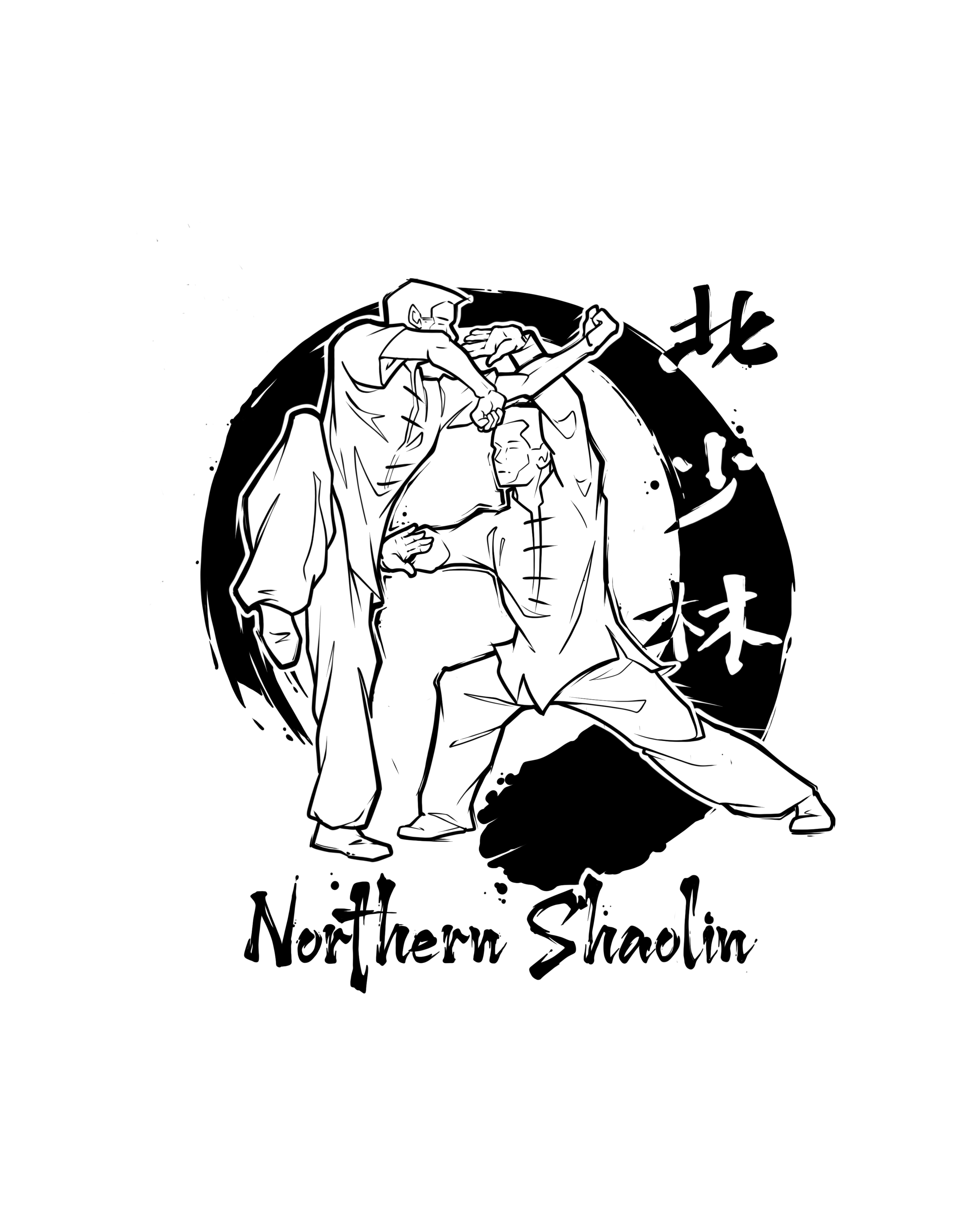 NorthernShaolin